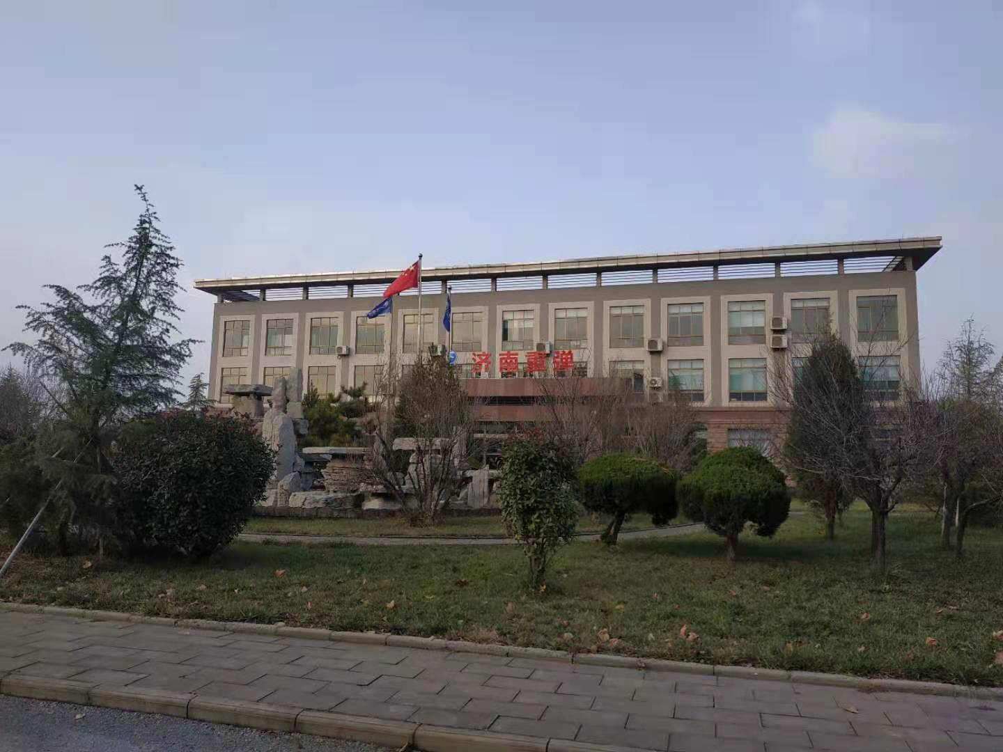 NO钱包官方网站 - 博出异常人生